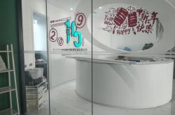 9分钟科普!省直管县级单位_哔哩哔哩